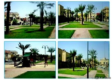 اخبار عن حديقة البساتين 2